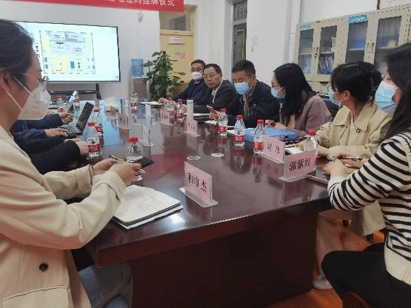 经济管理学院召开养老服务管理专业实训室建设推进会 经济管理学院召开养老服务管理专业实训室建设推进会