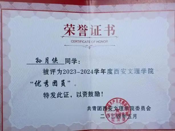 undefined 图片